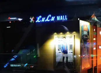 AP Cabinet cancels land allotment to LuLu group in Visakhapatnam