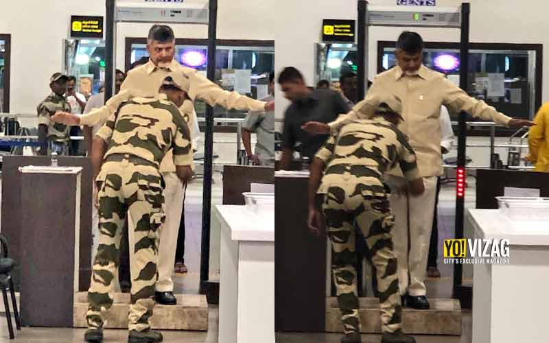 Former AP CM Chandrababu Naidu denied VIP privilege, frisked at airport