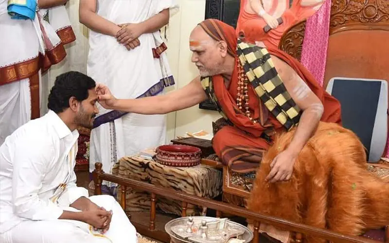 AP CM YS Jagan visits Vizag, seeks blessings of seer in the city