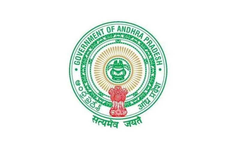 ap grama sachivalayam notification, vizag