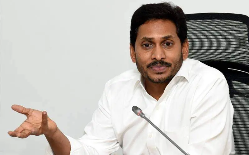 world bank amaravati