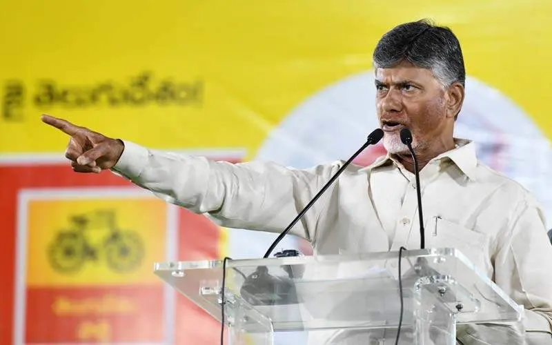 tdp gvmc, vizag