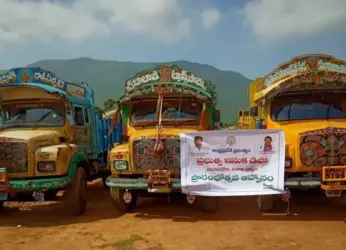 Sand supply begins at Sand depot in Mudasarlova, Visakhapatnam