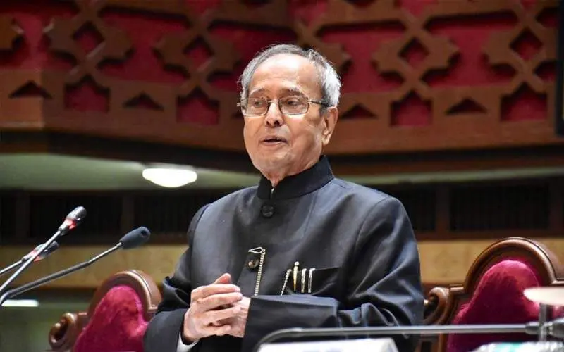 pranab mukherjee, gitam, vizag