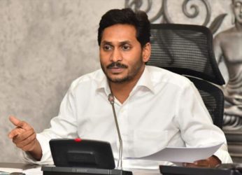Andhra Pradesh Ministers List 2019: 25 Cabinet Minister of AP, PDF download