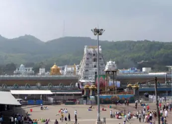 Complete list of Tirumala Tirupati Devasthanams (TTD) Board Members