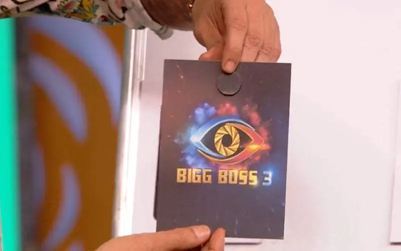 bigg boss 3 telugu vote, bigg boss 3 telugu missed call numbers