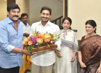 Chiranjeevi meets Andhra Pradesh Chief Minister YS Jagan Mohan Reddy