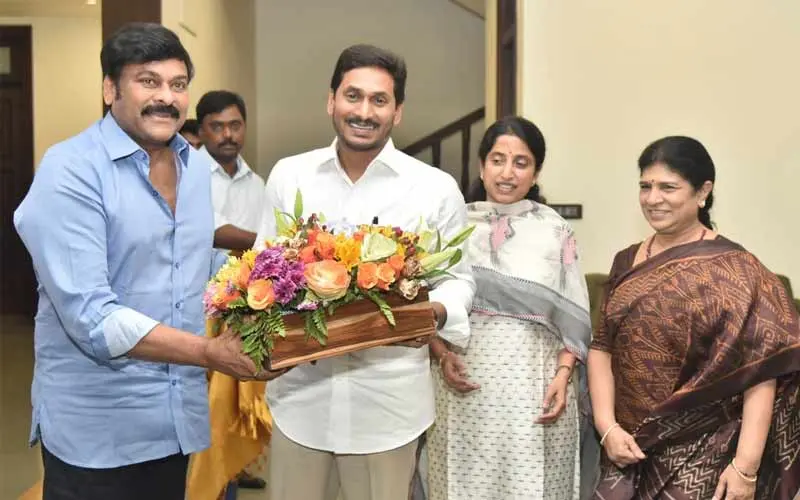 chiranjeevi ys jagan