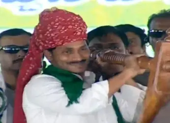 AP CM Jagan Mohan Reddy launches YSR Rythu Bharosa-PM Kisan Samman Nidhi