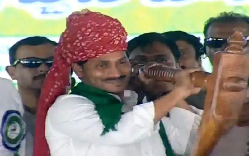 ysr rythu bharosa, pm kisan samman nidhi