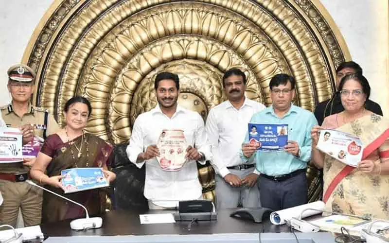 Andhra Pradesh Chief Minister YS Jagan launches anti-corruption helpline