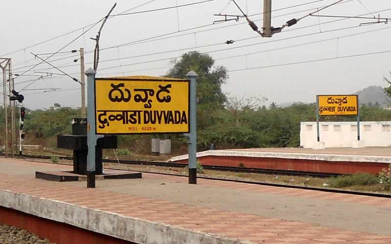 CRPF jawan, wife crushed to death after coming under train in Vizag