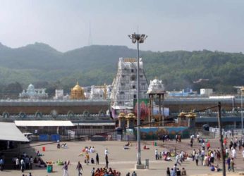 Tirumala temple to be shut for thirteen hours due to solar eclipse