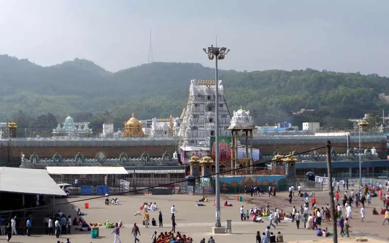 Tirumala Tirupati temple