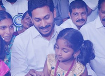 5.79 lakh students in Vizag to receive aid under Jagananna Amma Vodi