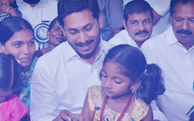 5.79 lakh students in Vizag to receive aid under Jagananna Amma Vodi