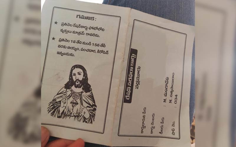 Ration card with Jesus image on it in Andhra Pradesh