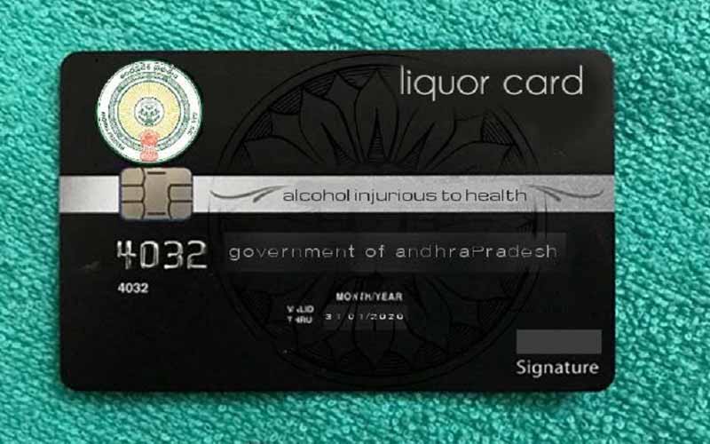 Fake liquor card of Andhra Pradesh