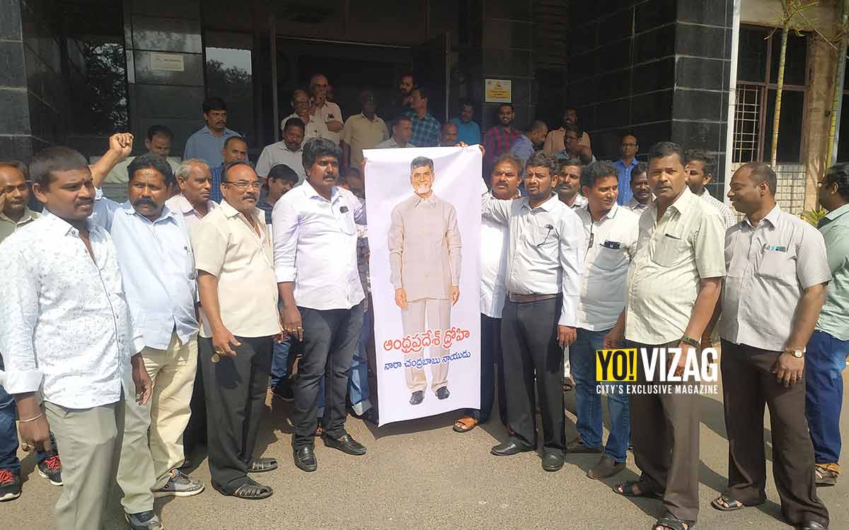 AU Employees Union holds protest march against TDP, slam Naidu