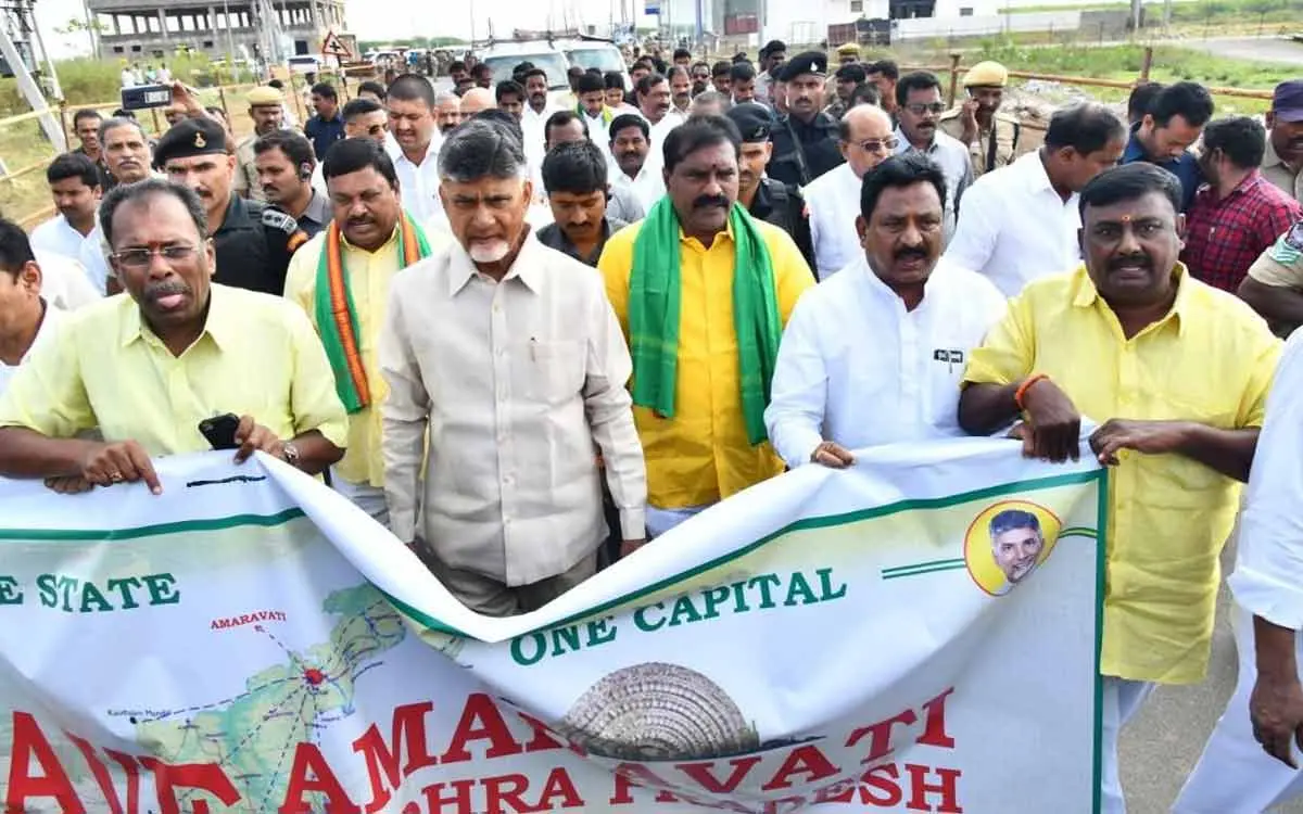 amaravati protests