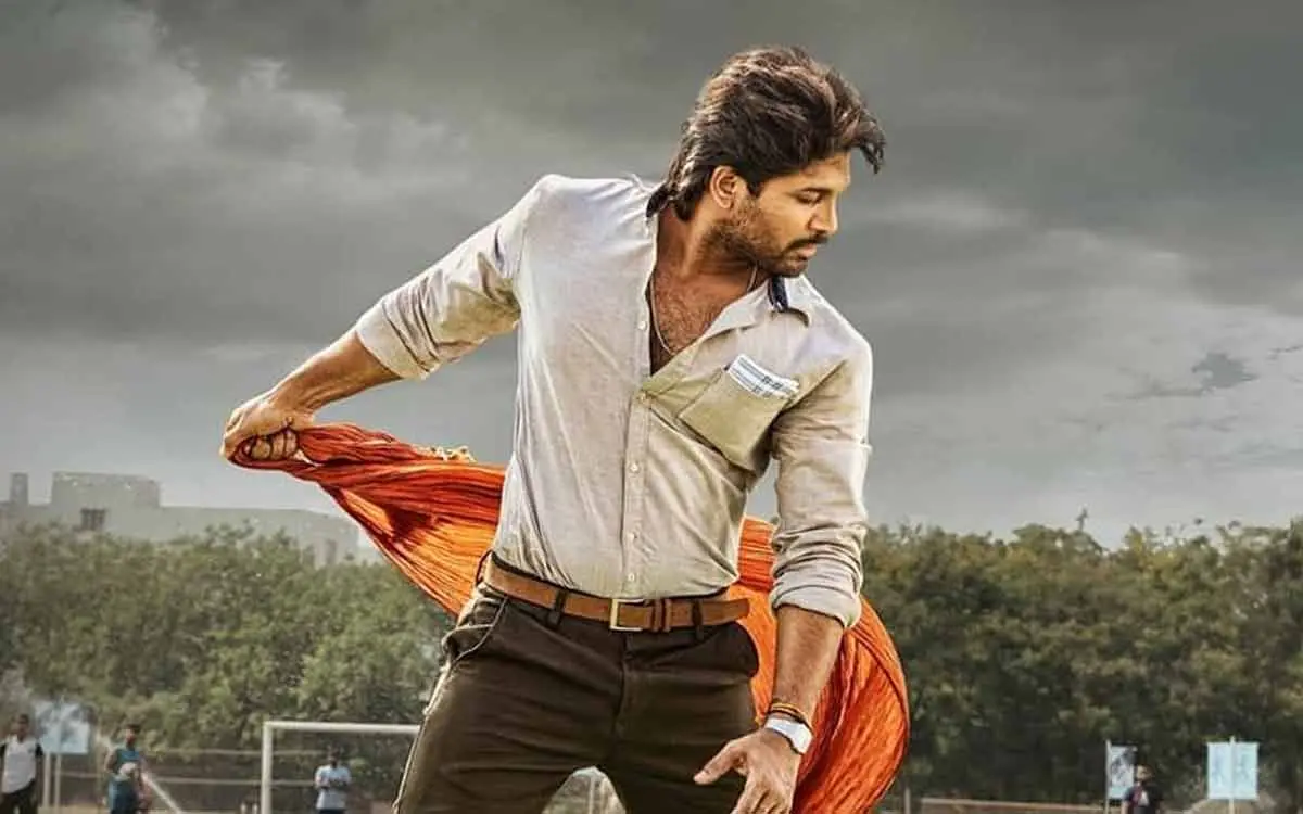 Ala Vaikunthapurramuloo success meet to be held in Vizag on 19 January