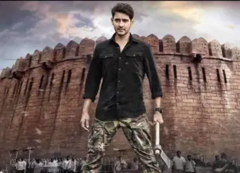 Sarileru Neekevvaru Review: Mahesh Babu stands tall in this action entertainer