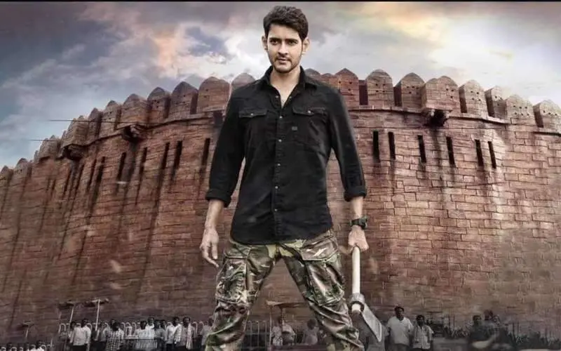 Sarileru Neekevvaru review