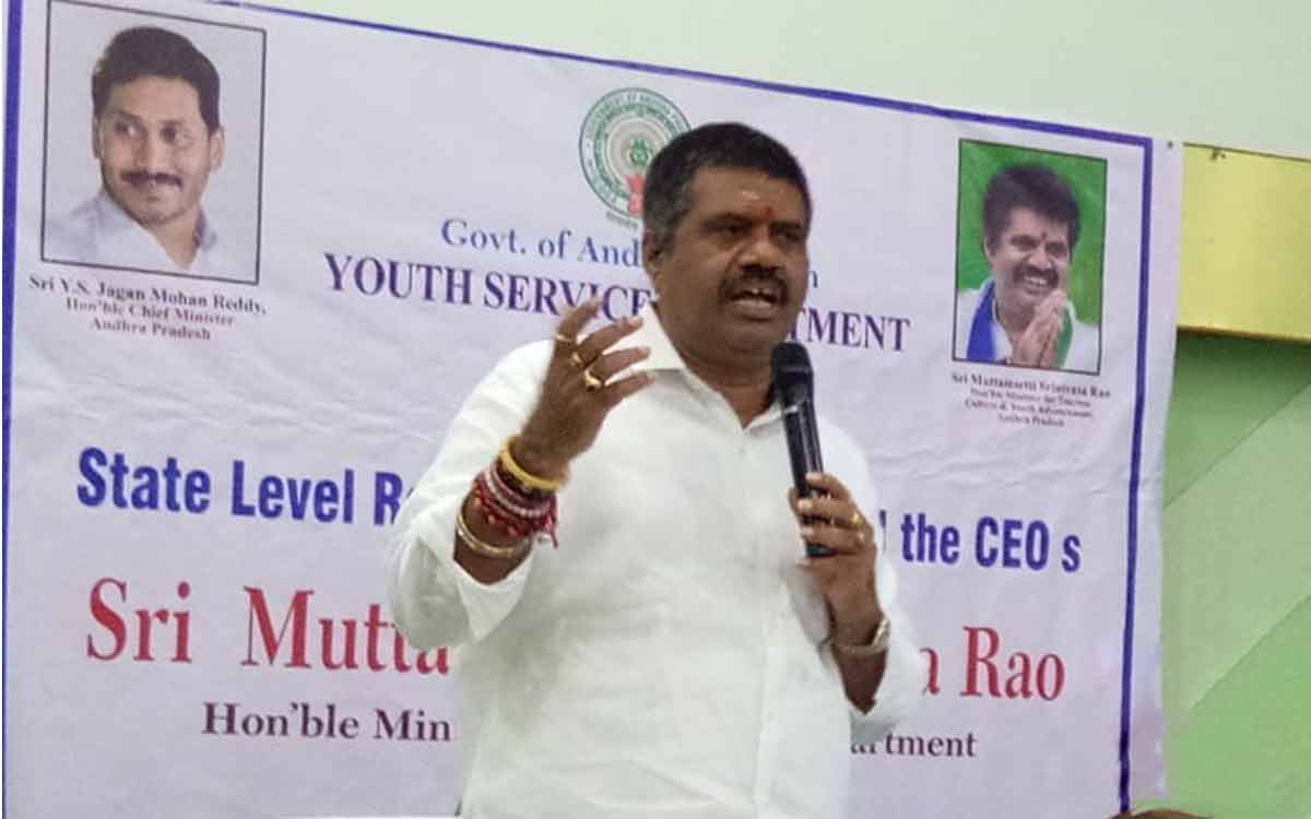 Youth Services district CEOs review meeting held in Visakhapatnam