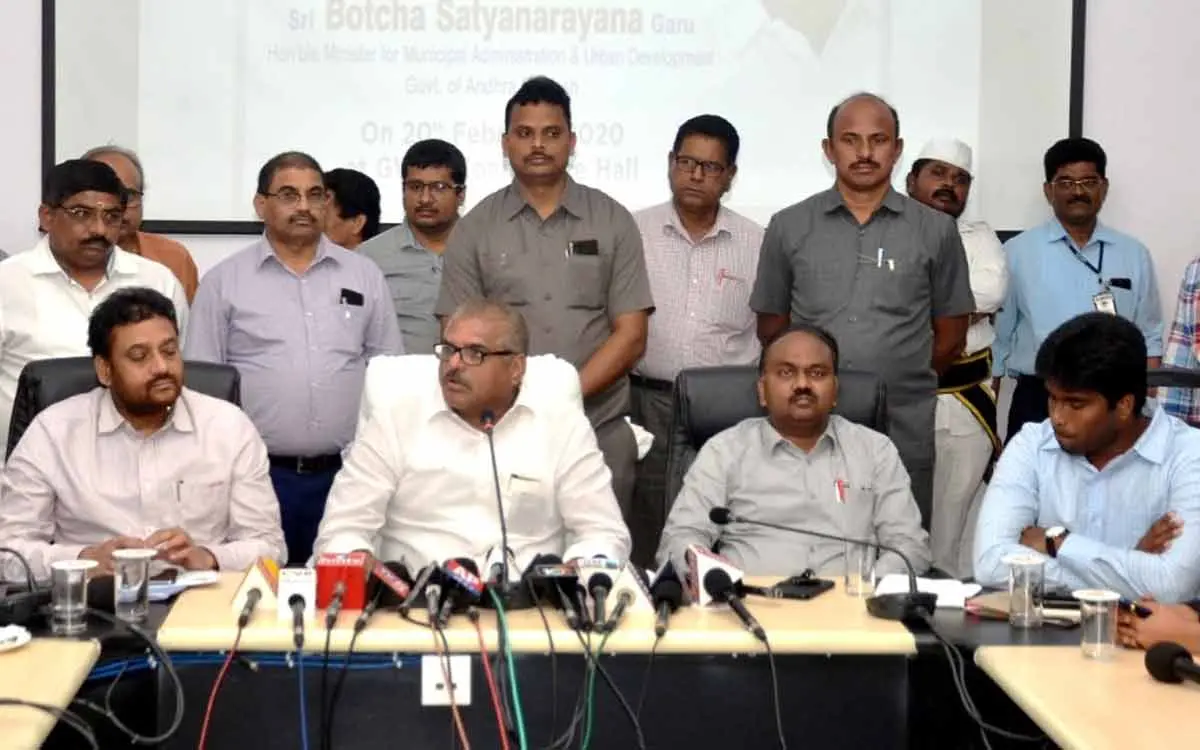 Botcha Satyanarayana convenes meeting with GVMC officials in Visakhapatnam