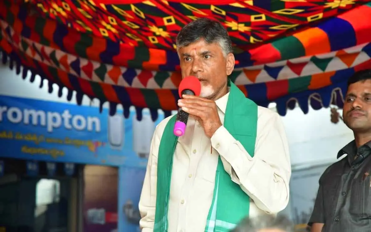 Chandrababu Naidu Vizag visit
