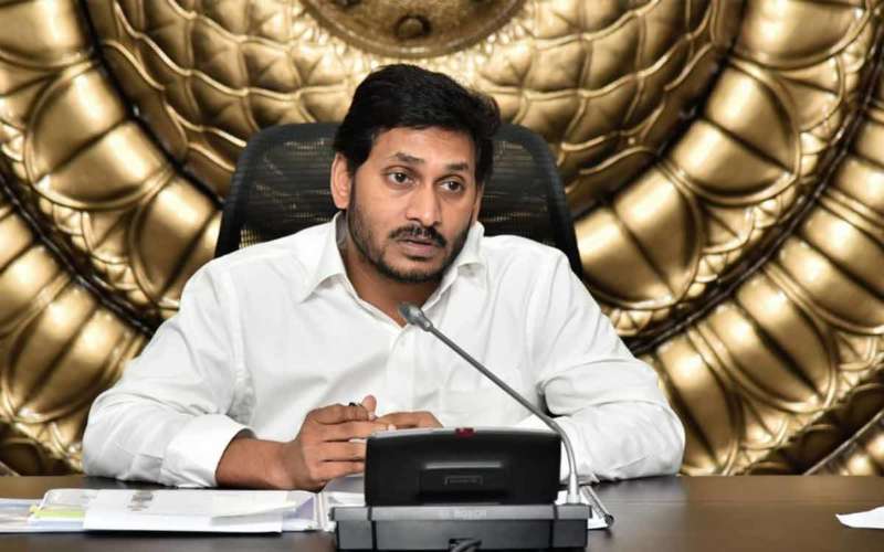 CM YS Jagan orders for high-end IT skill centre in Visakhapatnam