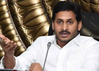 Andhra Pradesh Govt to borrow Rs 5000 crore to buy land for the poor