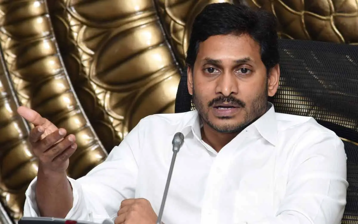 Andhra Pradesh govt to borrow Rs 5000 crore from HUDCO to buy housing sites for the poor