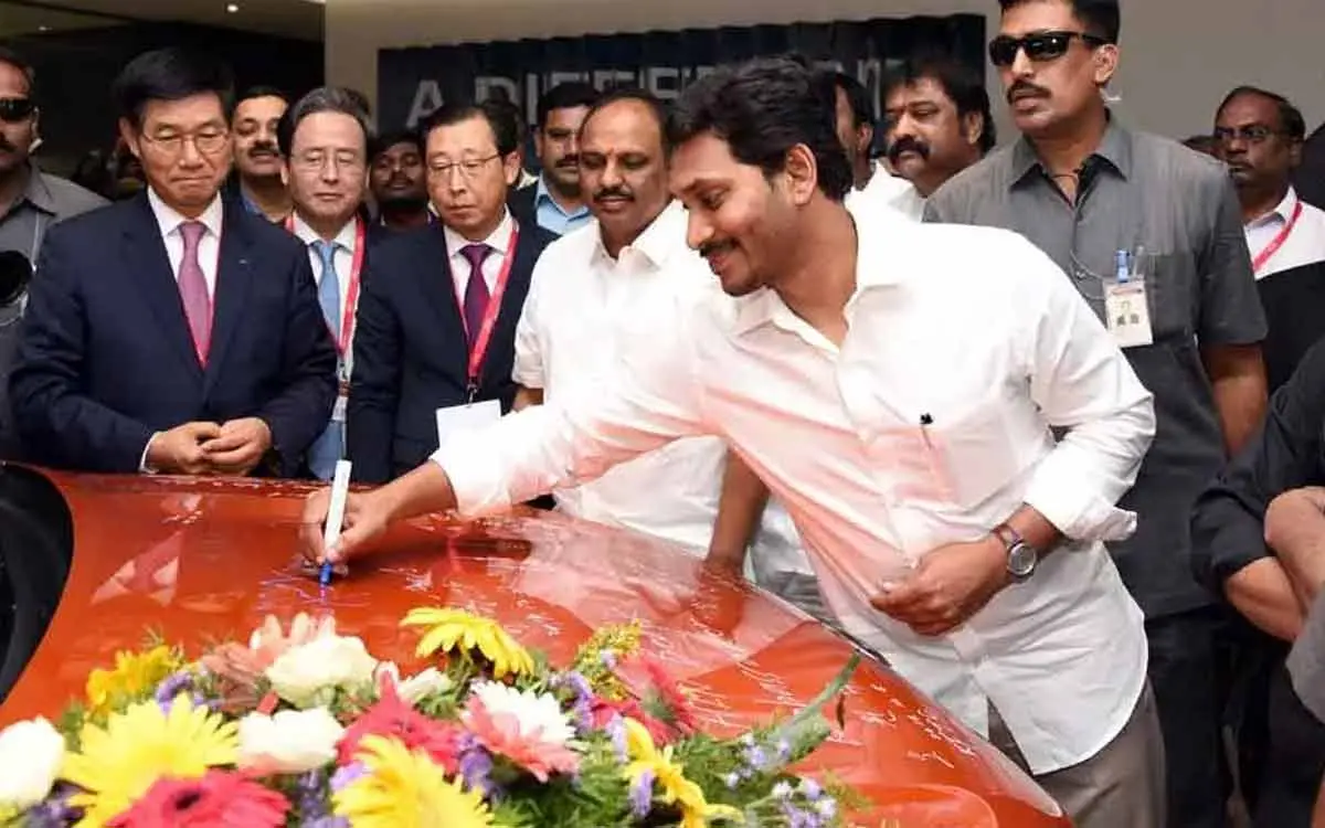 YS Jagan at Kia Motors plant in Andhra Pradesh