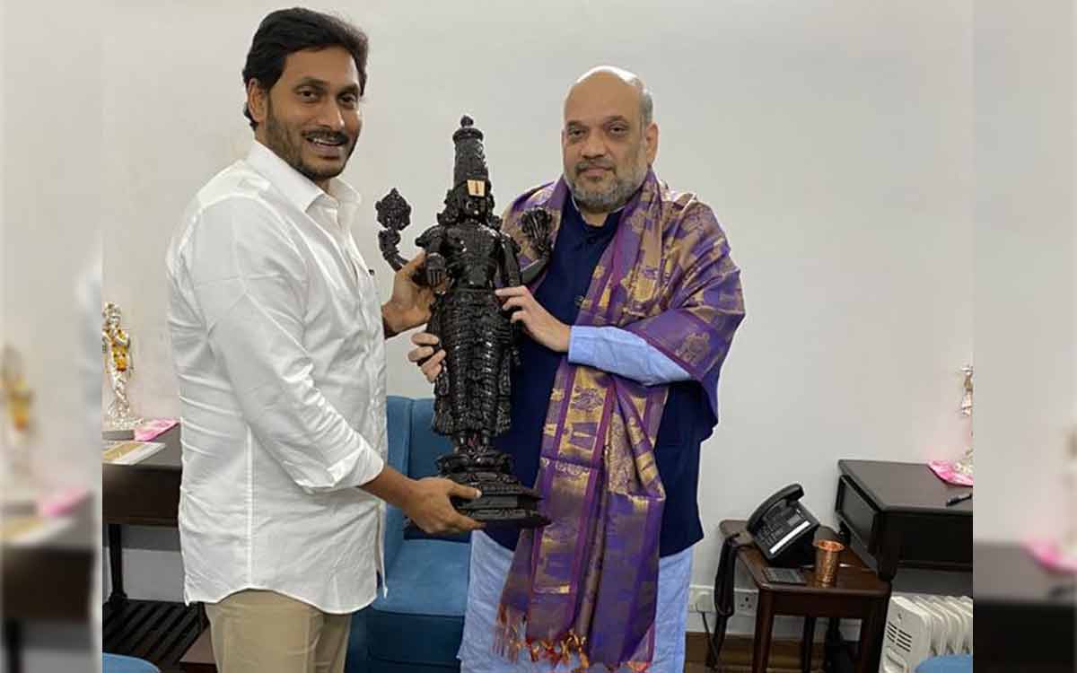 AP CM YS Jagan meets Amit Shah, seeks Centre's support to the State