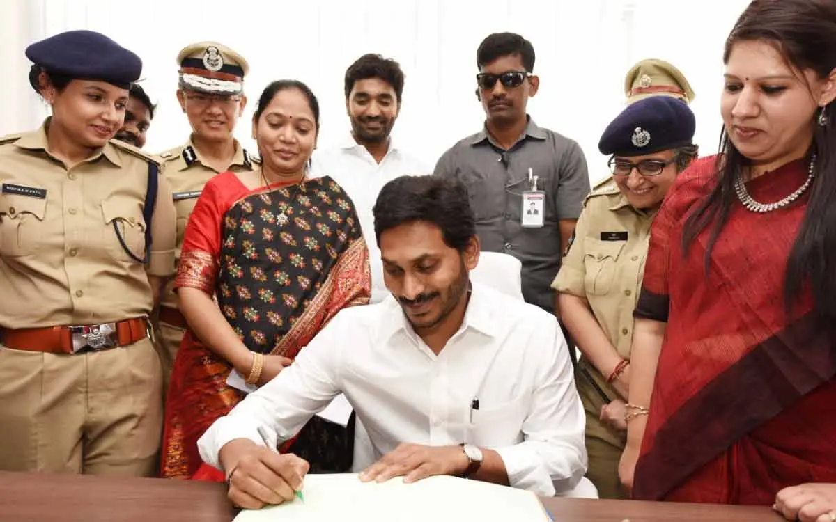 maharashtra home minister, disha act