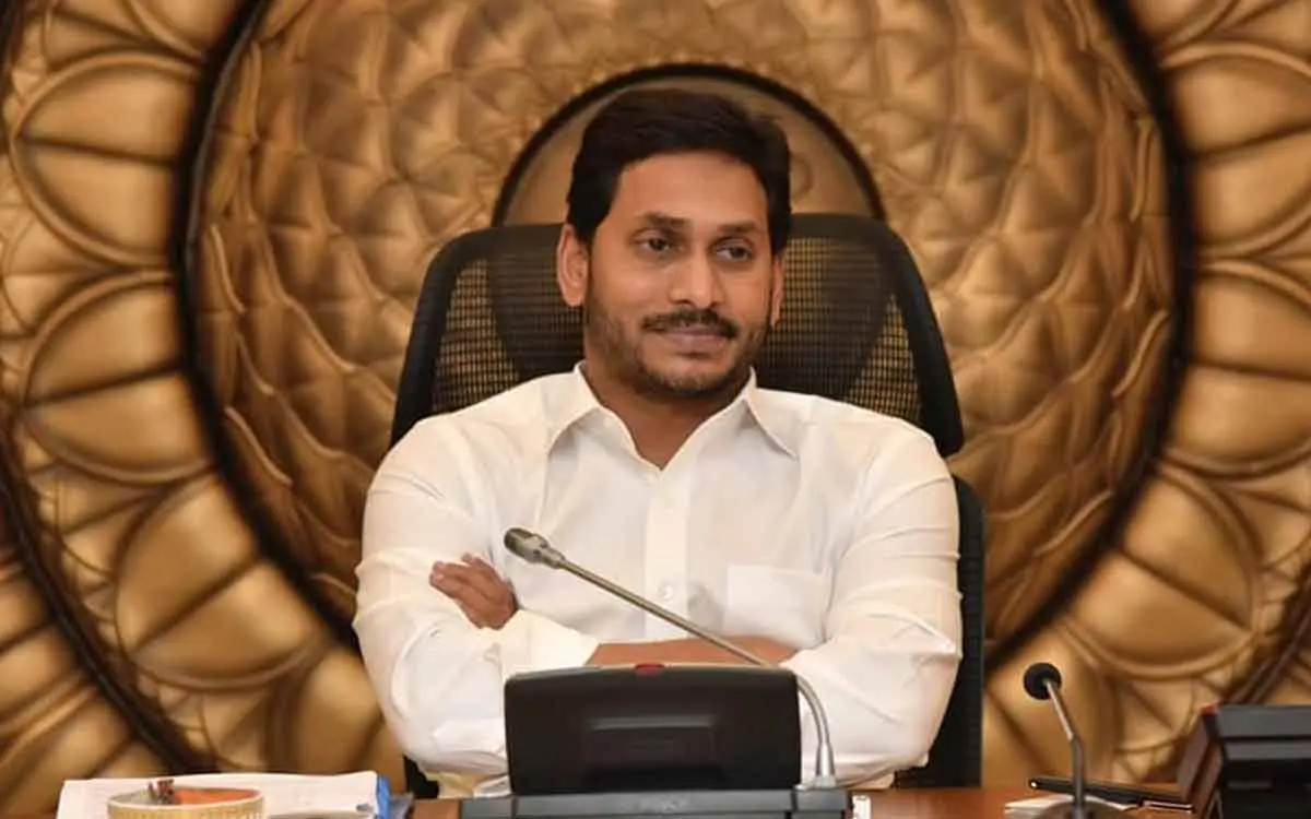 AP State Government issues orders to relocate three offices from Amaravati