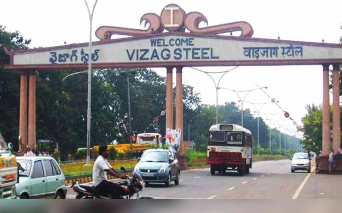 Visakhapatnam Steel Plant accident: Injuries reported as hot metal spills