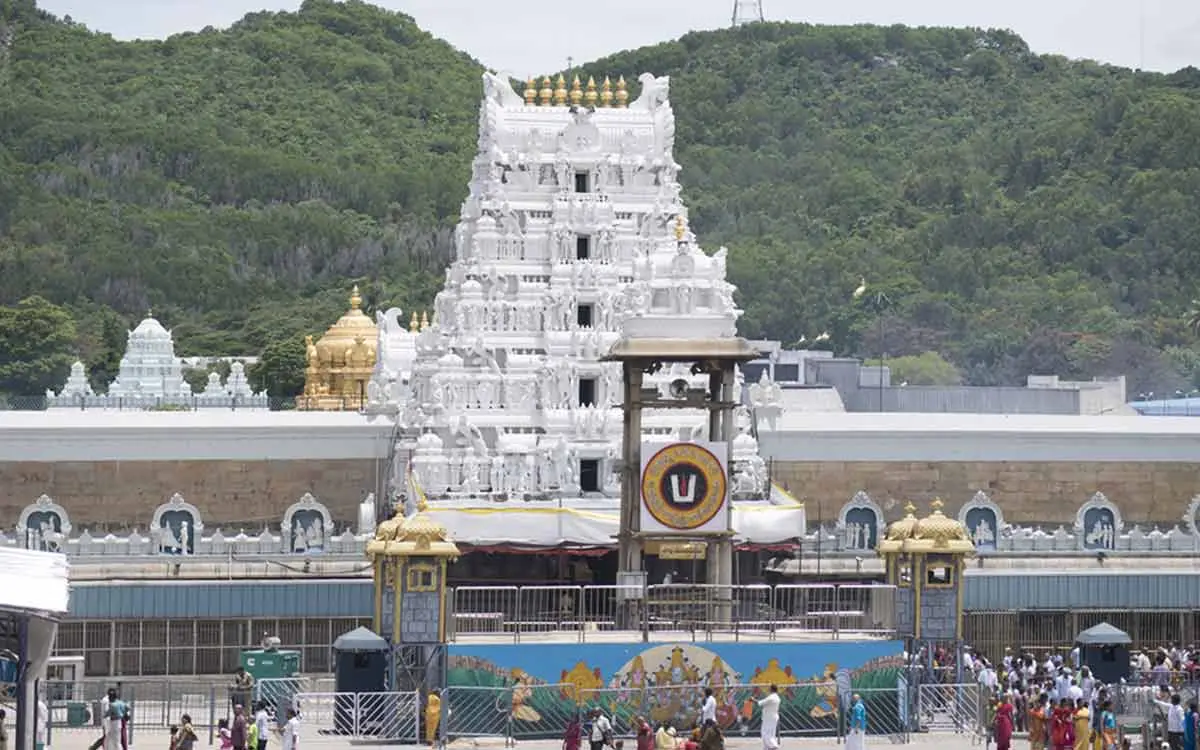 tirumala metro
