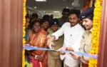 CM YS jagan Mohan Reddy, inauguration of Disha Police Station in Andhra Pradesh