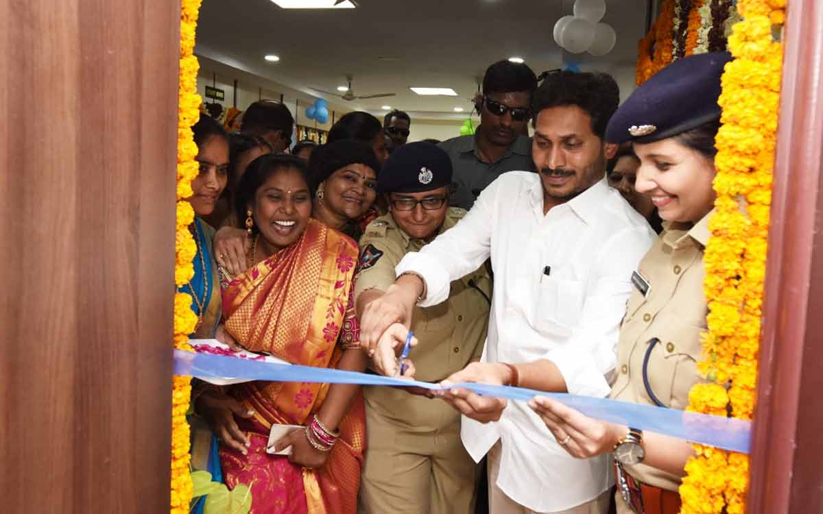 CM YS jagan Mohan Reddy, inauguration of Disha Police Station in Andhra Pradesh