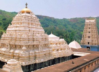 Simhachalam museum inaugurated for devotees