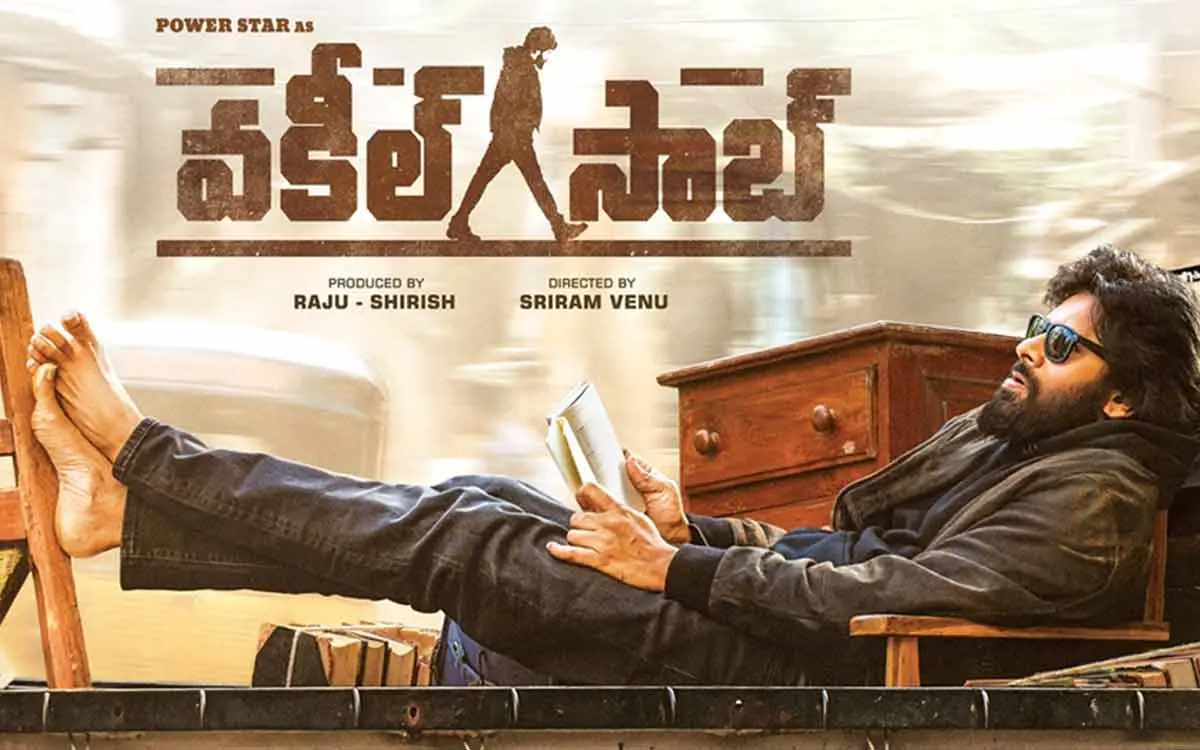 PSPK26 first look: Makers reveal release poster of Pawan Kalyan in Vakeel Saab