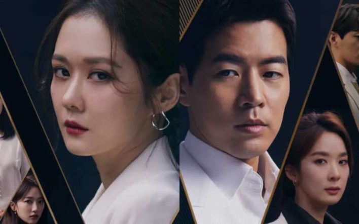 5 best office Korean Dramas to binge watch on Netflix