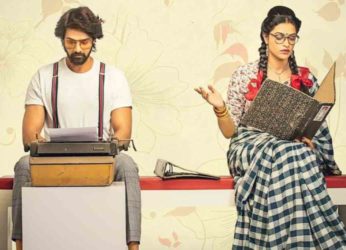 Upcoming Telugu web film Bhanumathi Ramakrishna catches attention with its trailer