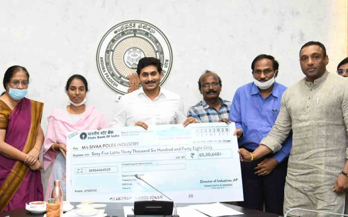 Andhra Pradesh Govt announces Rs. 1100 crore package for MSMEs
