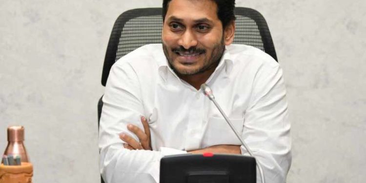 Andhra Pradesh CM YS Jagan orders land survey, data digitisation for transparency