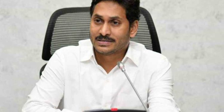 14 medical colleges to be developed in AP, said CM Jagan