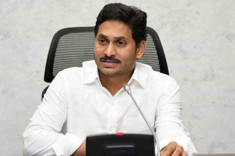 14 medical colleges to be developed in AP, said CM Jagan